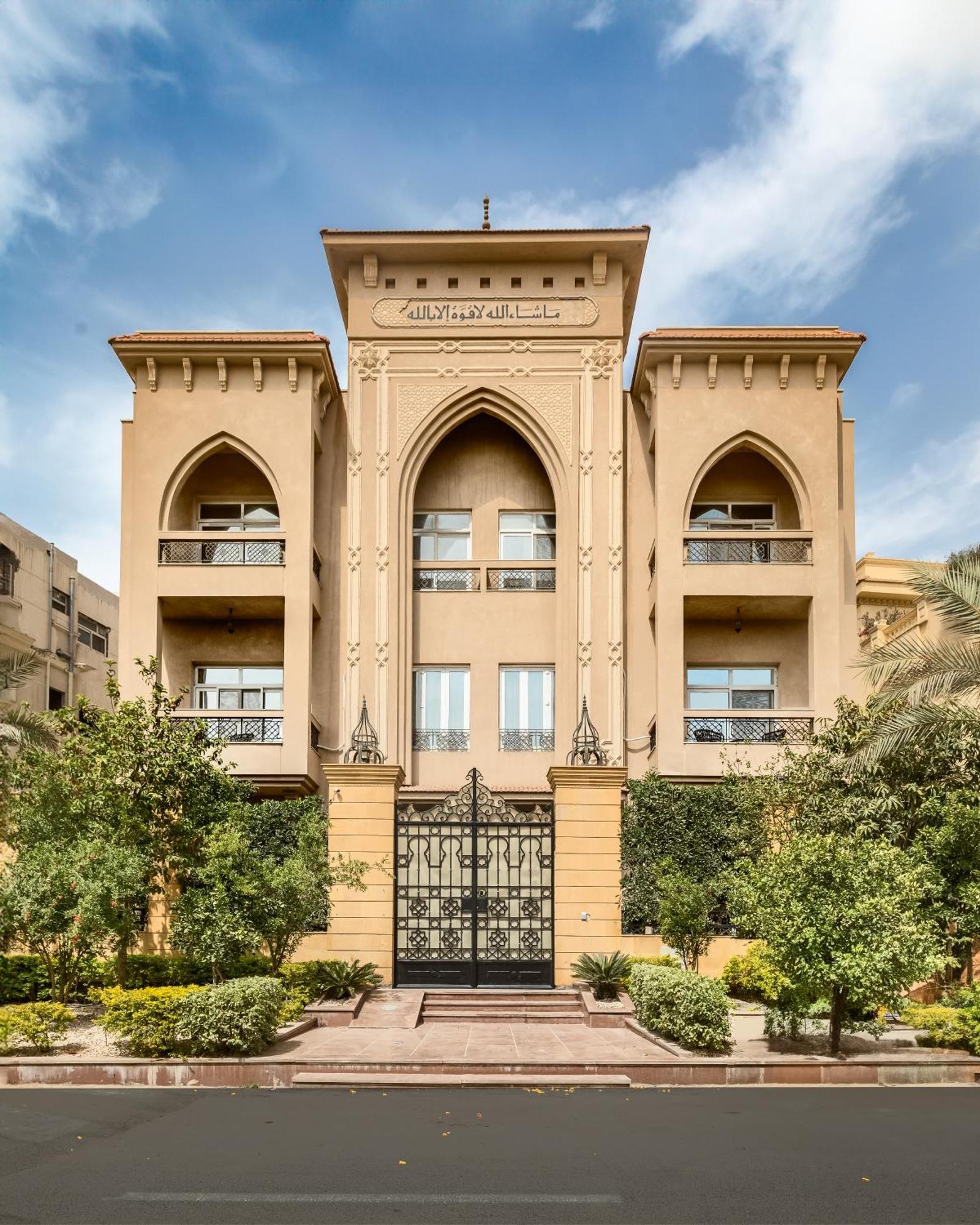 Aparthotel Livingville The Two-fifty Cairo